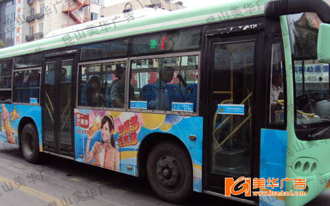 21路公交车广告